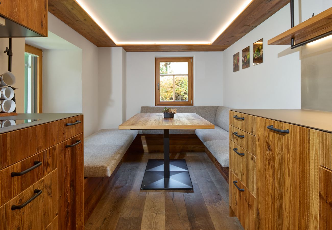 Apartment in St. Gallenkirch - Villa Ulrich 2 | 4006